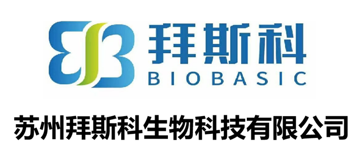 苏州拜斯科生物科技有限公司