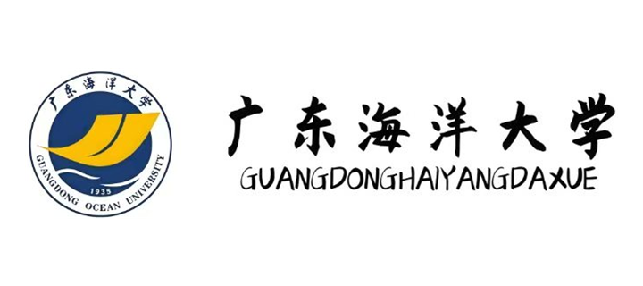 广东海洋大学
