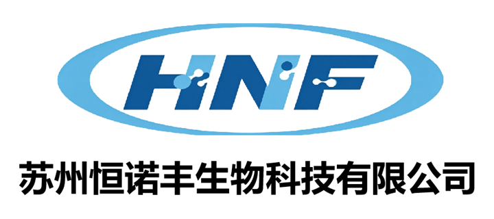 苏州恒诺丰生物科技有限公司